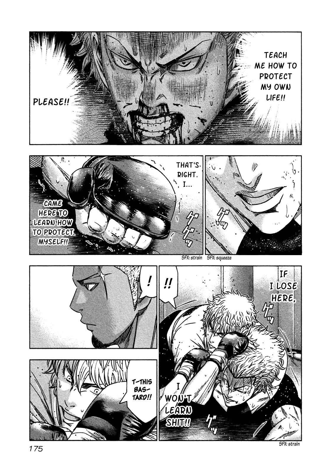 Bouncer chapter 12 page 17