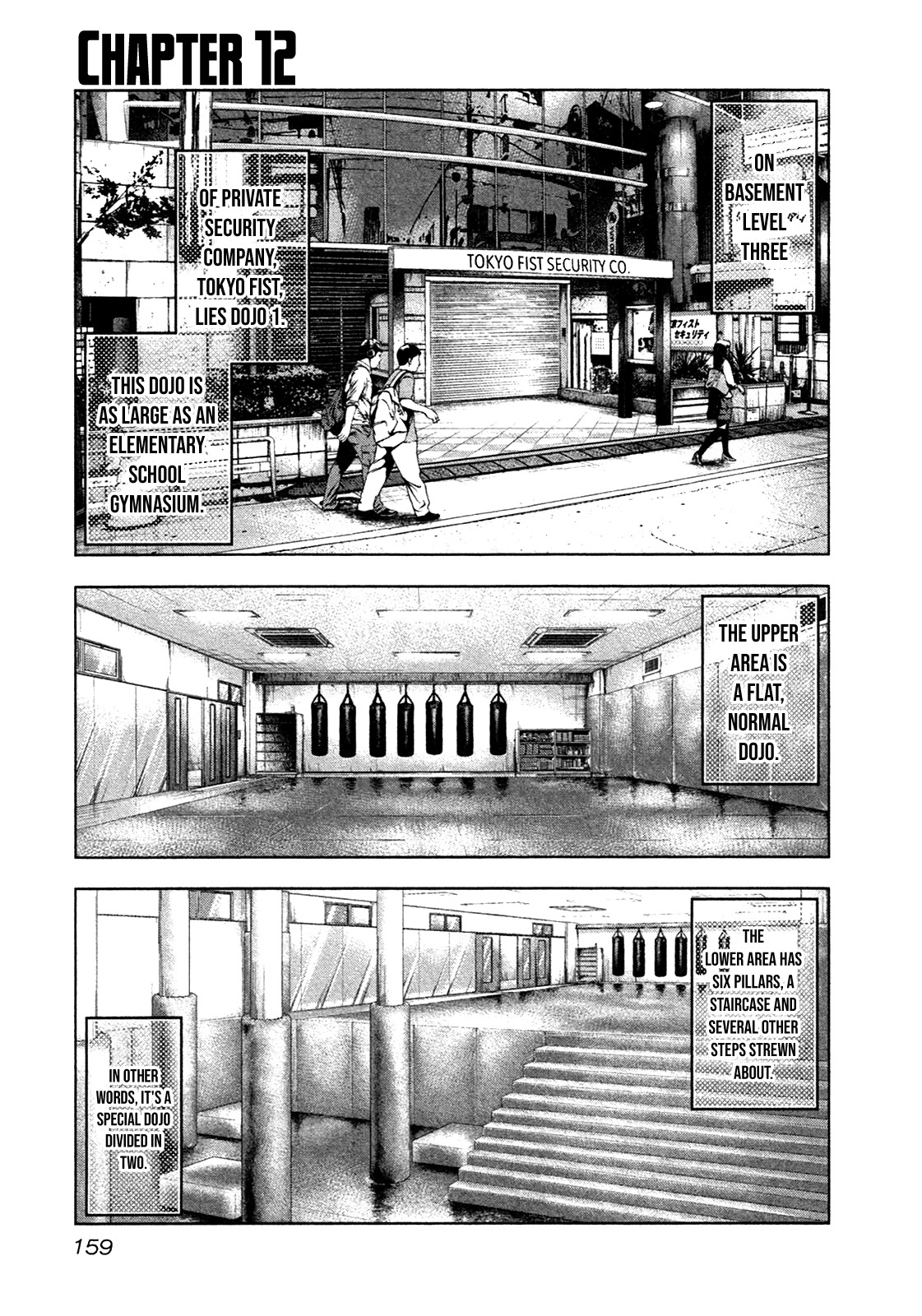 Bouncer chapter 12 page 2