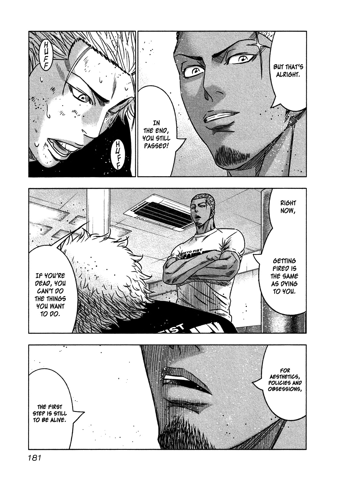 Bouncer chapter 12 page 23