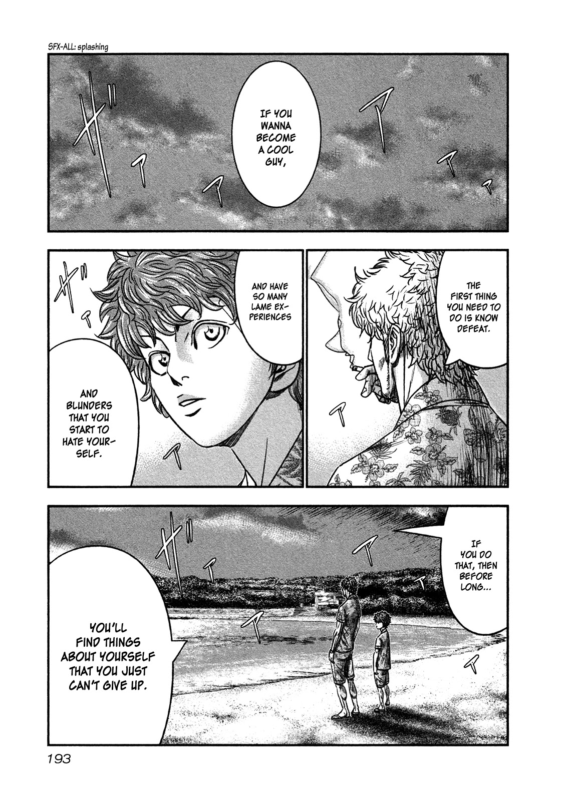 Bouncer chapter 12 page 34