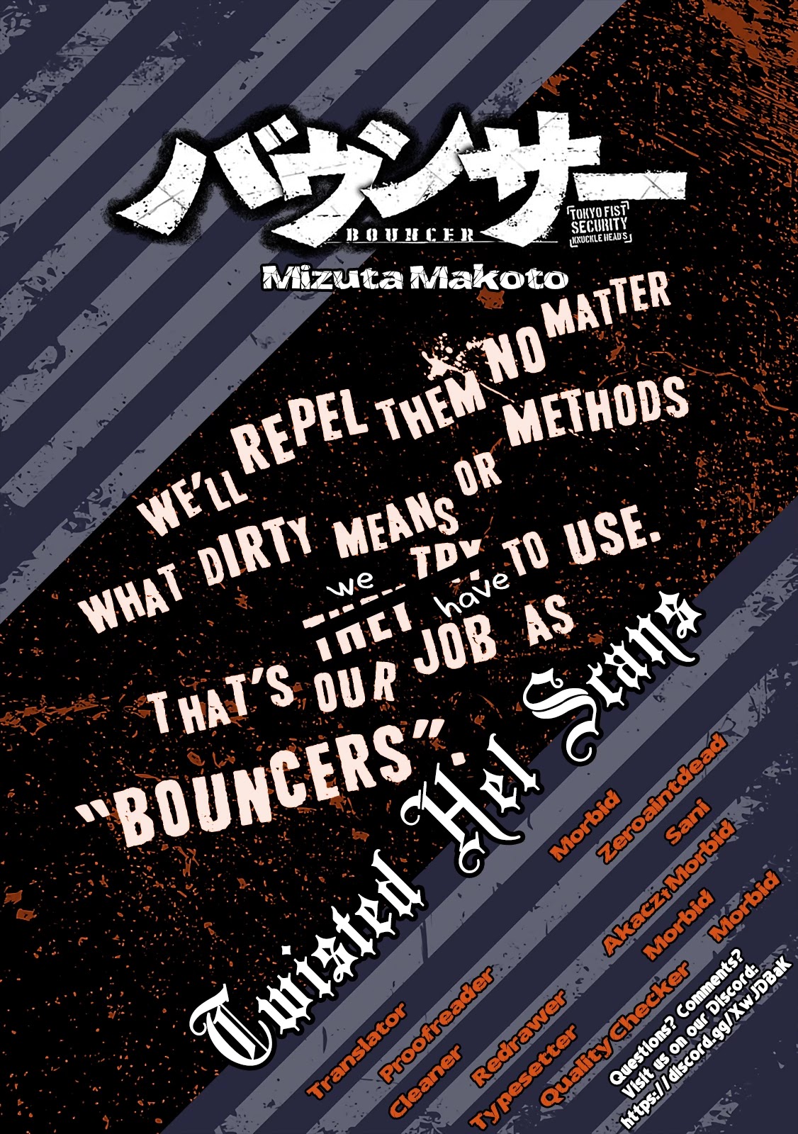 Bouncer chapter 12 page 36