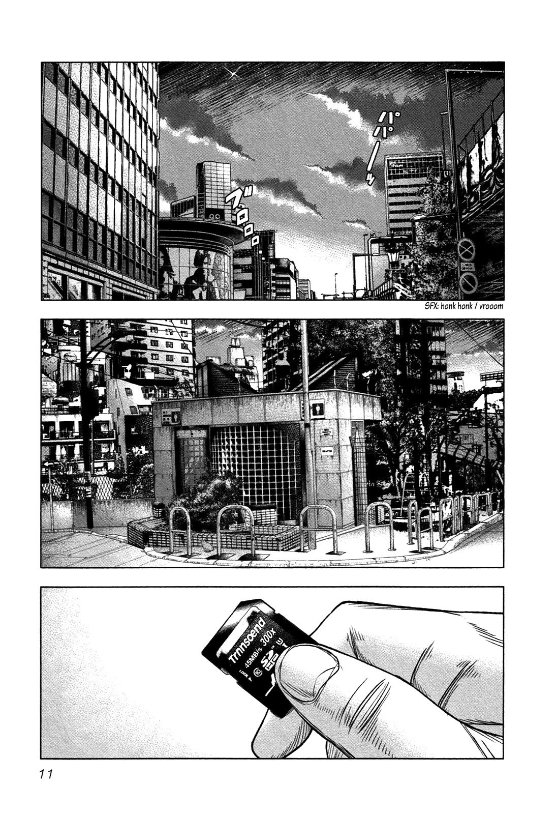 Bouncer chapter 13 page 11