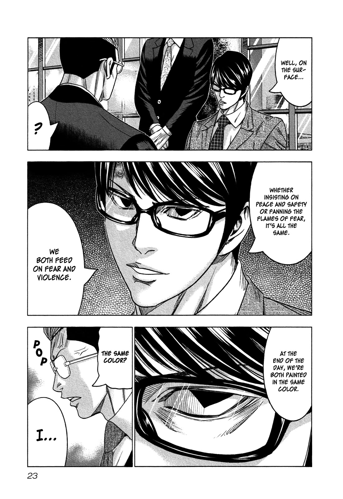 Bouncer chapter 13 page 22