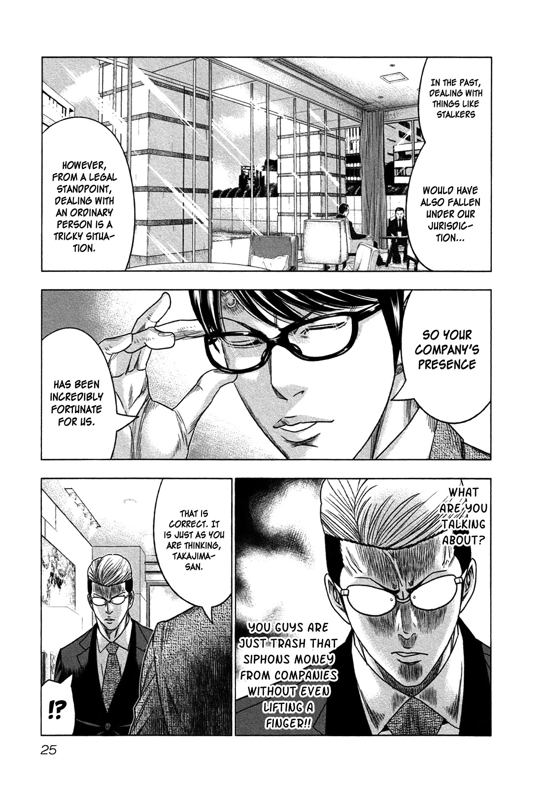 Bouncer chapter 13 page 24