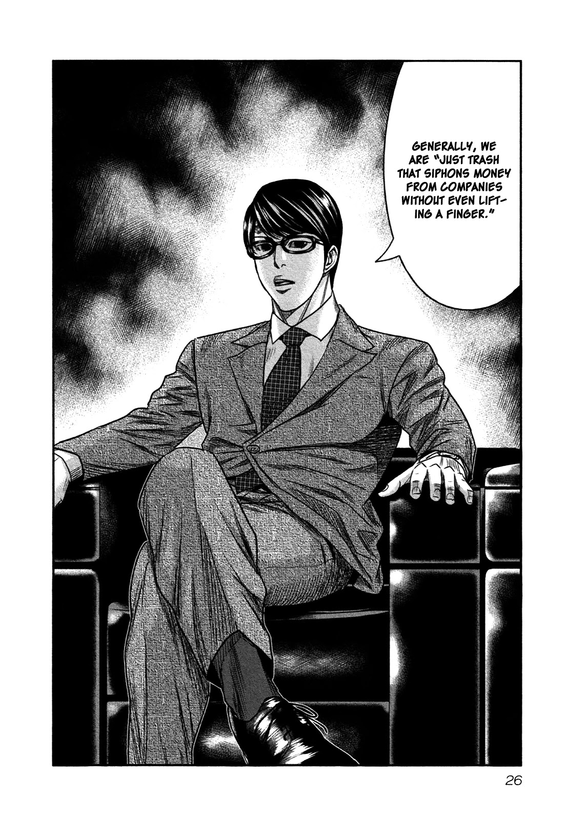 Bouncer chapter 13 page 25