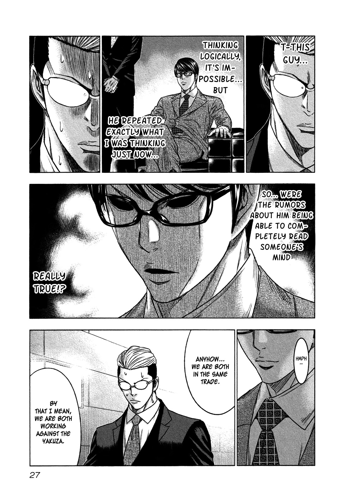 Bouncer chapter 13 page 26