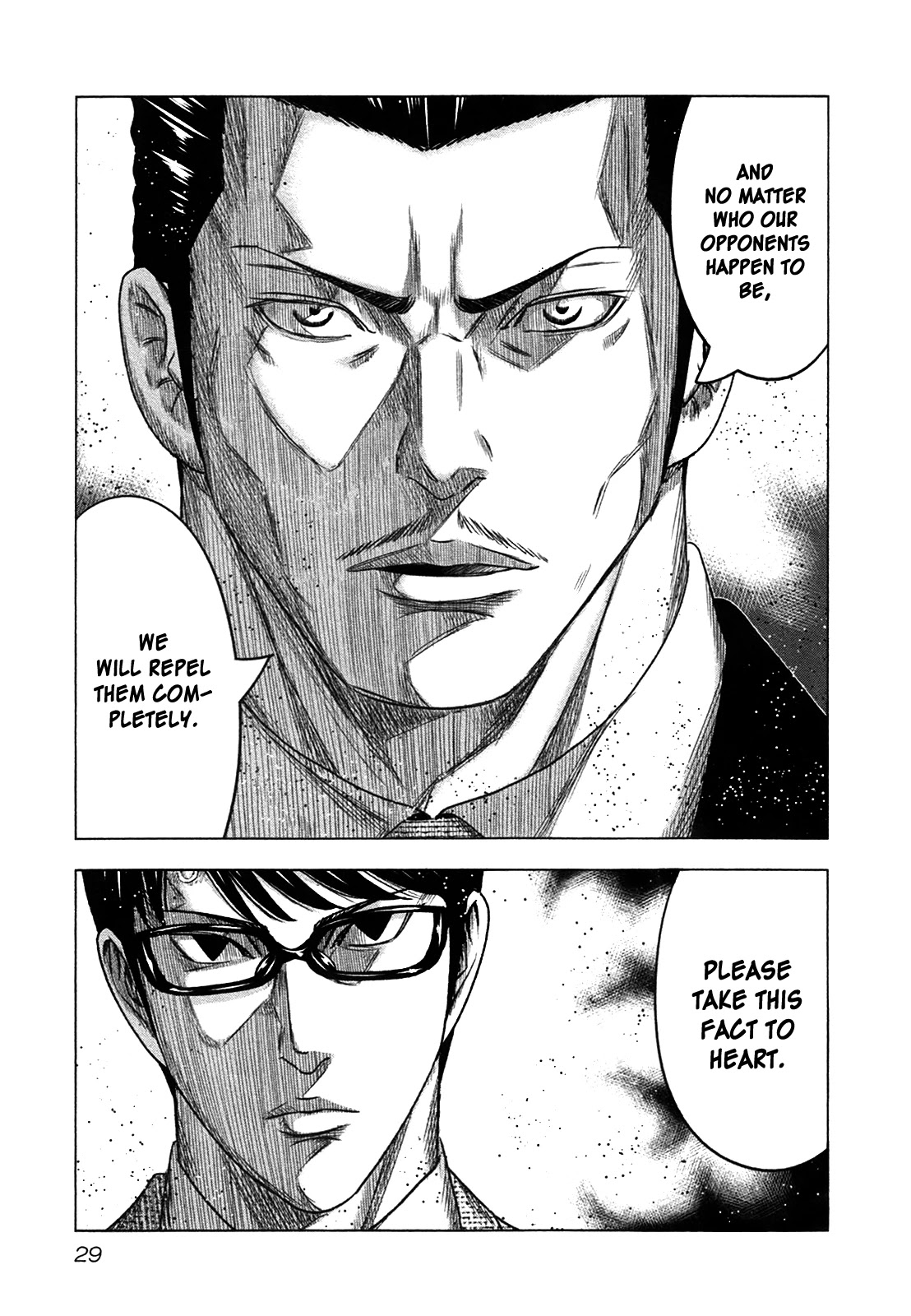 Bouncer chapter 13 page 28