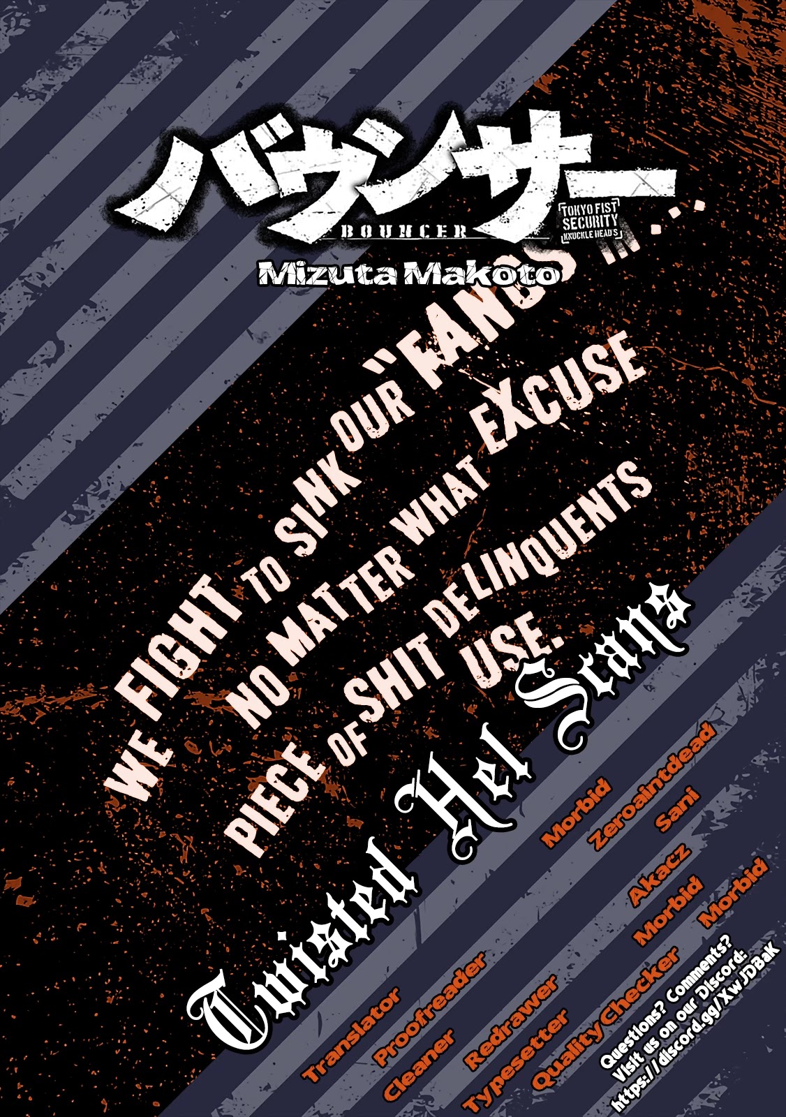 Bouncer chapter 13 page 34