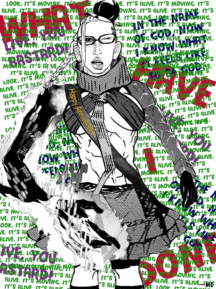 Bouncer chapter 14 page 1