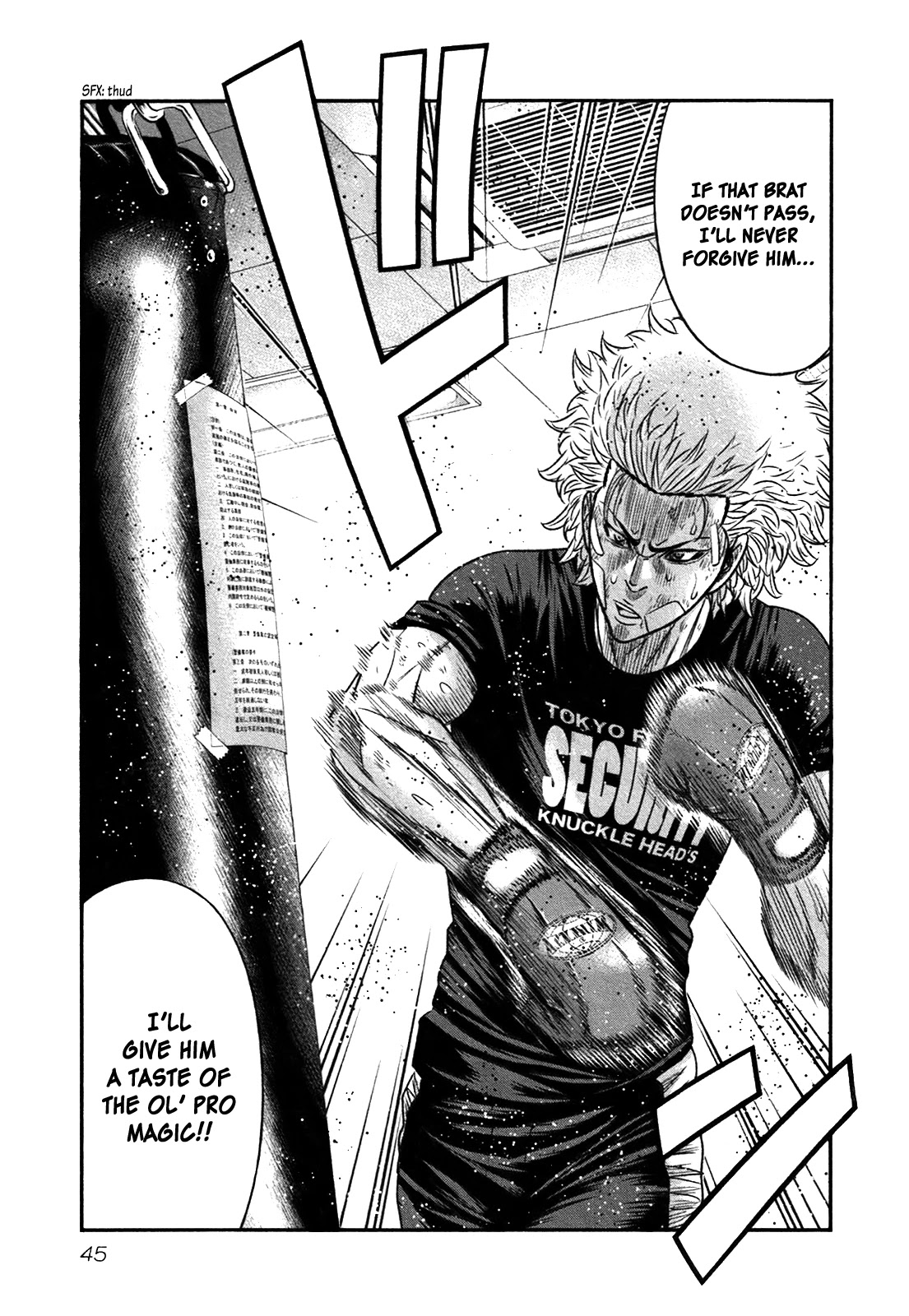 Bouncer chapter 14 page 12