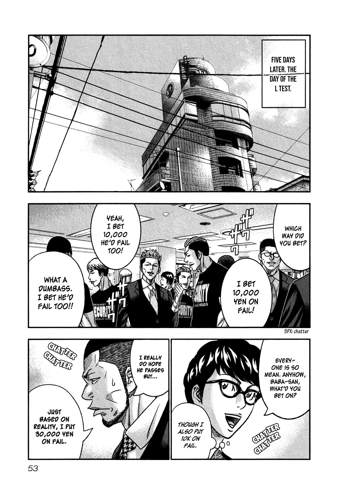 Bouncer chapter 14 page 20