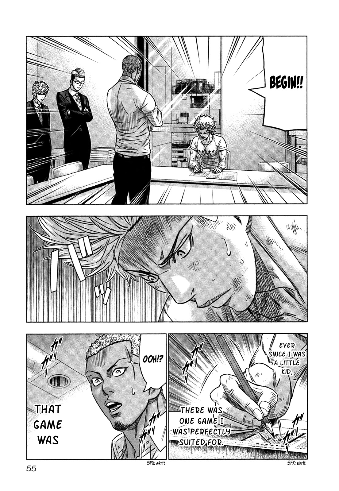 Bouncer chapter 14 page 22