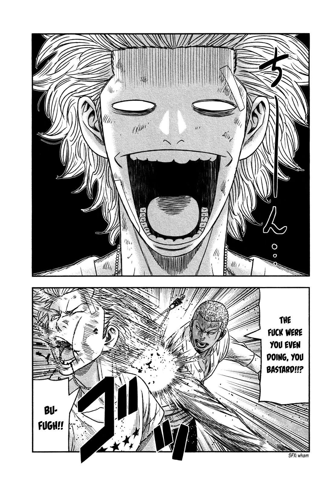 Bouncer chapter 14 page 27