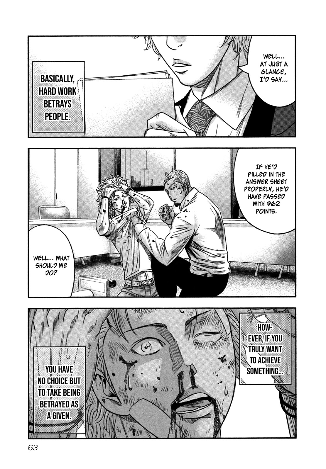 Bouncer chapter 14 page 30