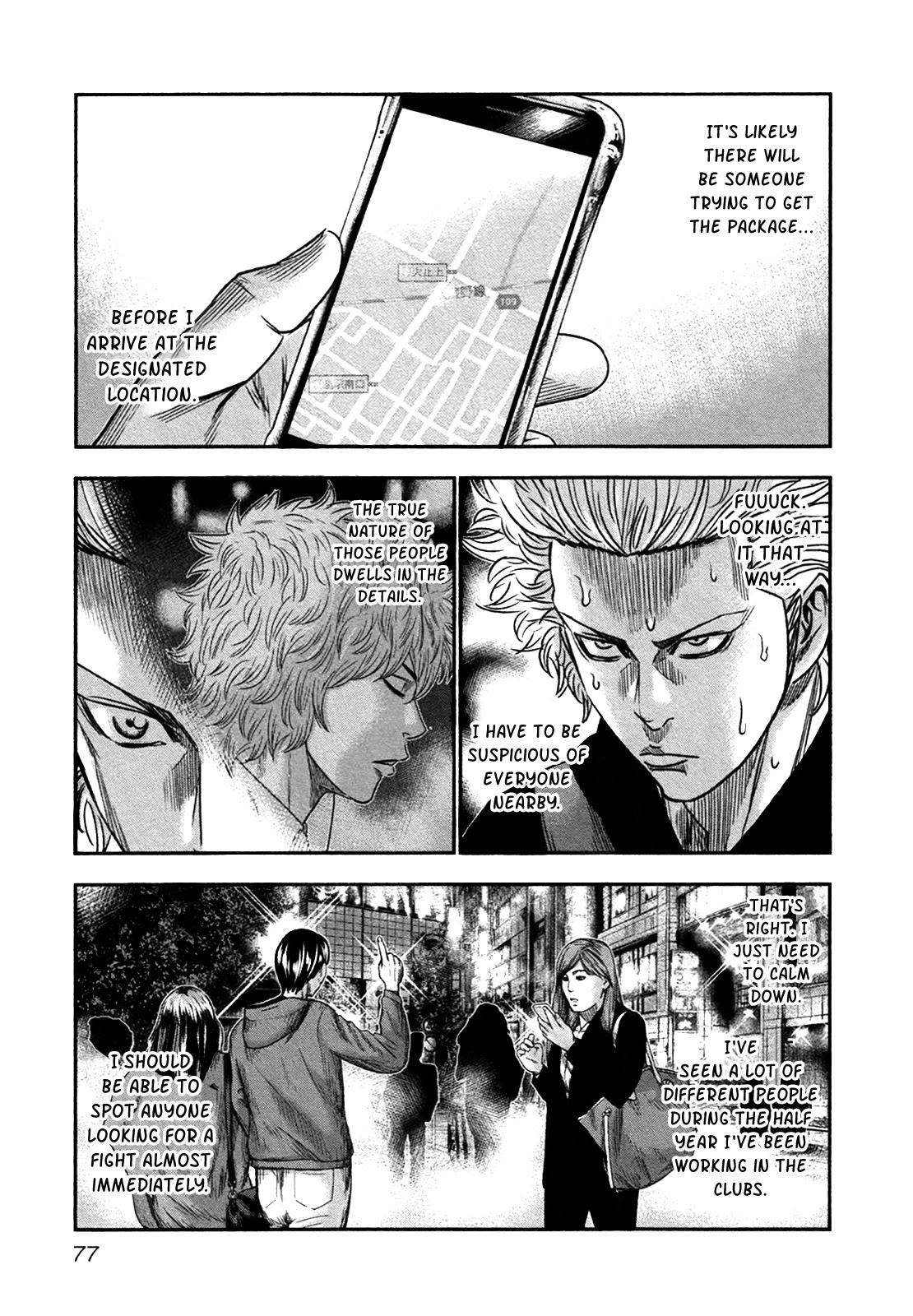 Bouncer chapter 15 page 12