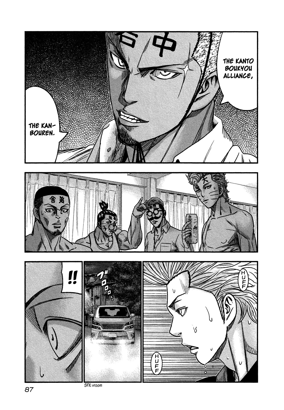 Bouncer chapter 15 page 22