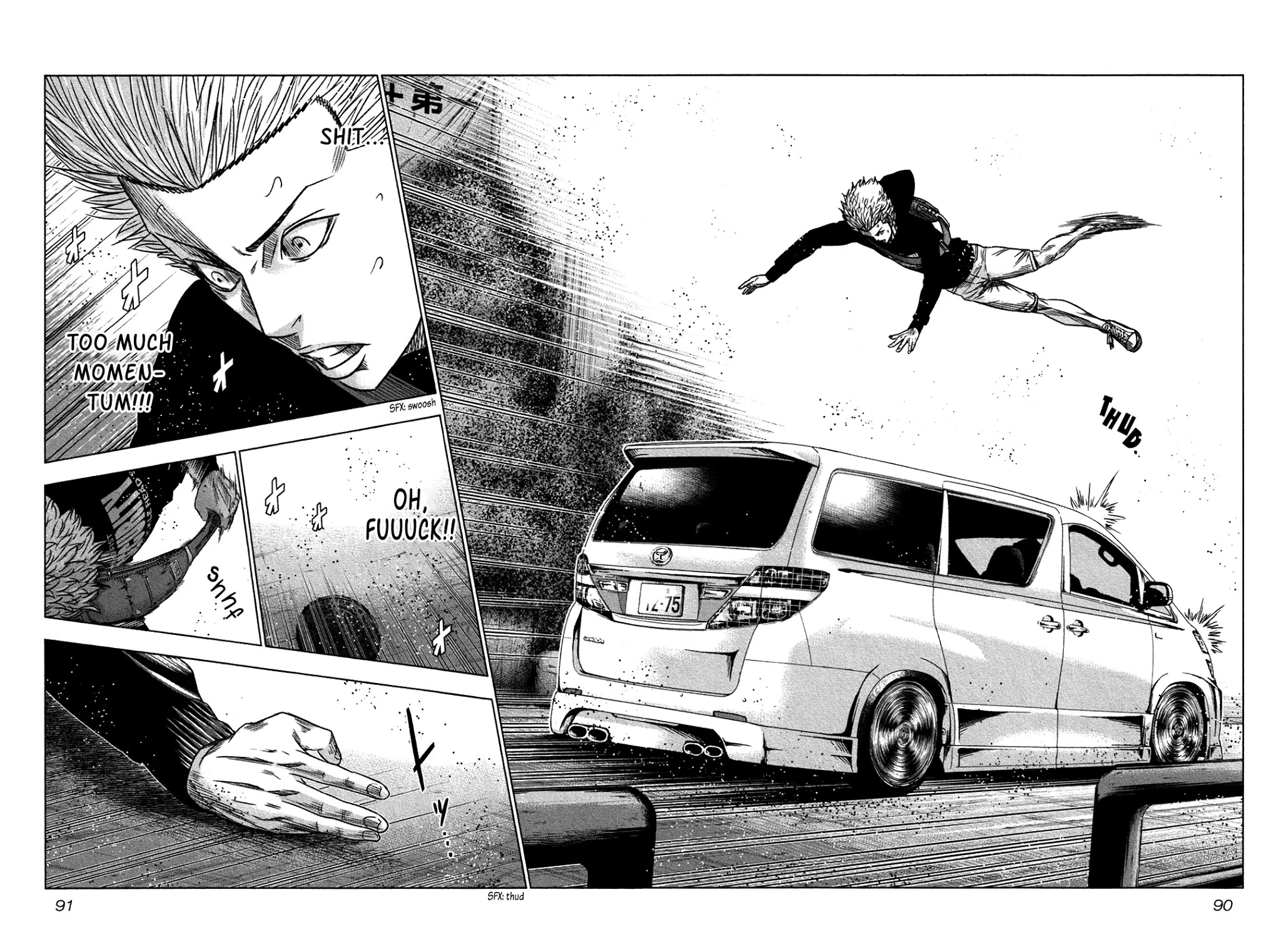 Bouncer chapter 15 page 25