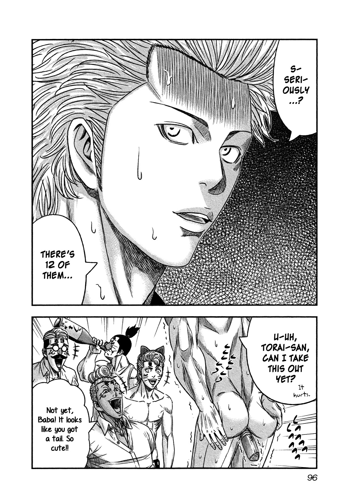 Bouncer chapter 15 page 29