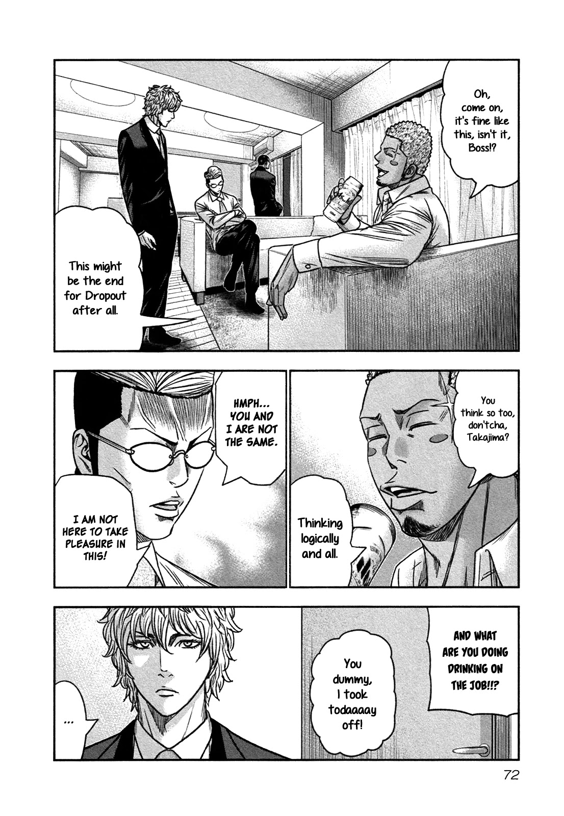 Bouncer chapter 15 page 7