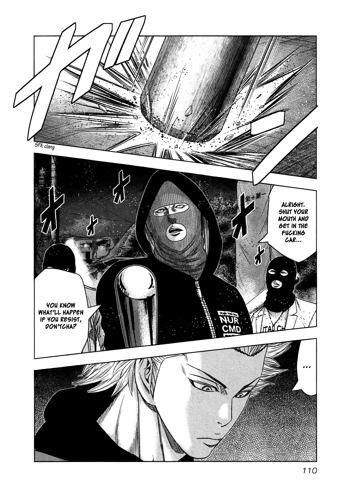 Bouncer chapter 16 page 14