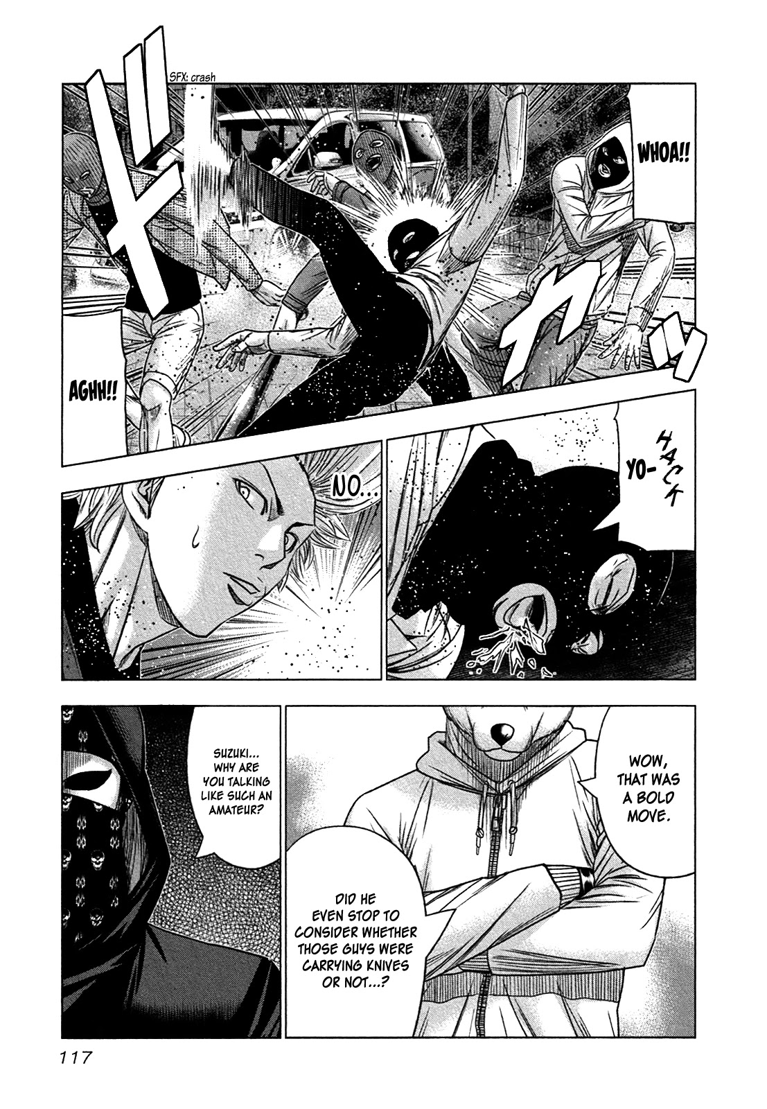 Bouncer chapter 16 page 21