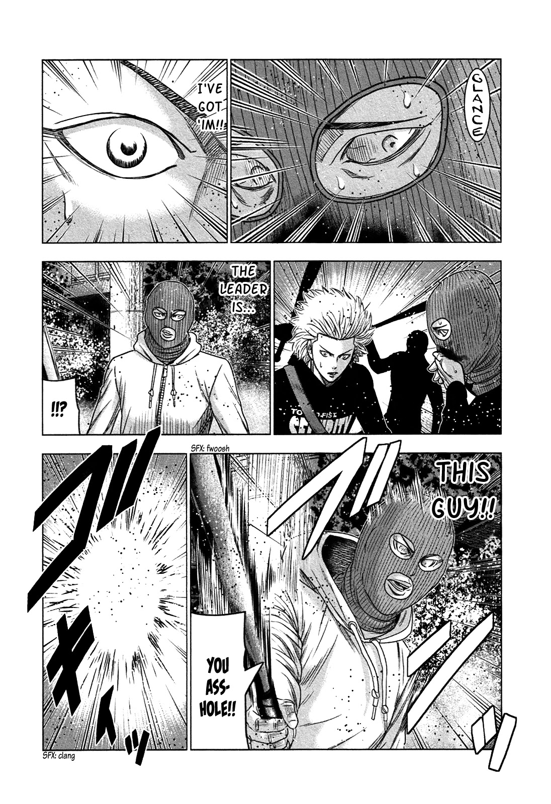 Bouncer chapter 16 page 25