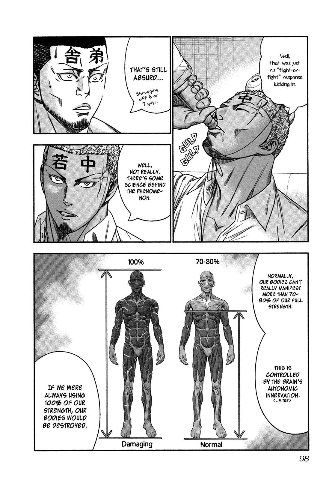 Bouncer chapter 16 page 3