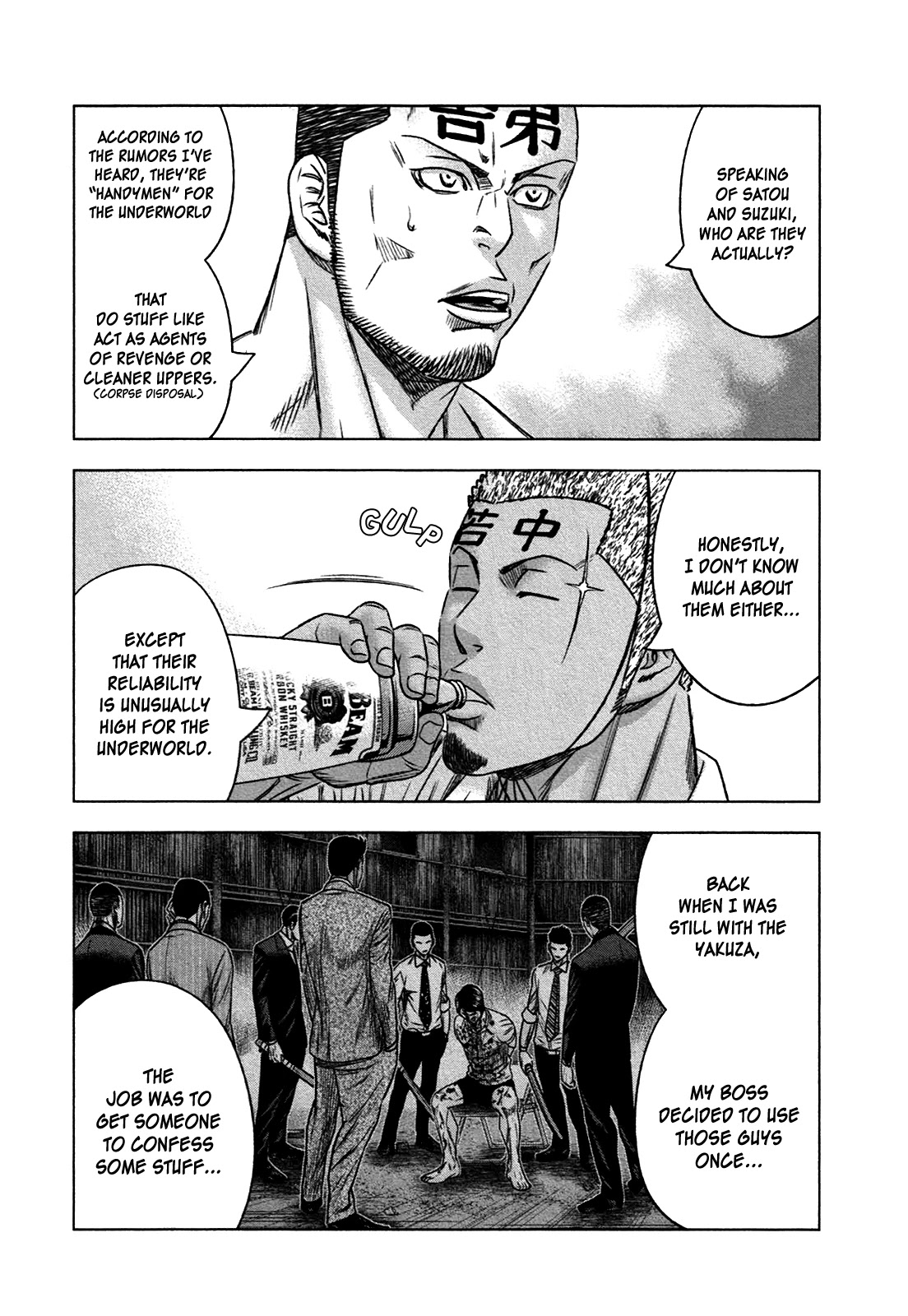 Bouncer chapter 17 page 10