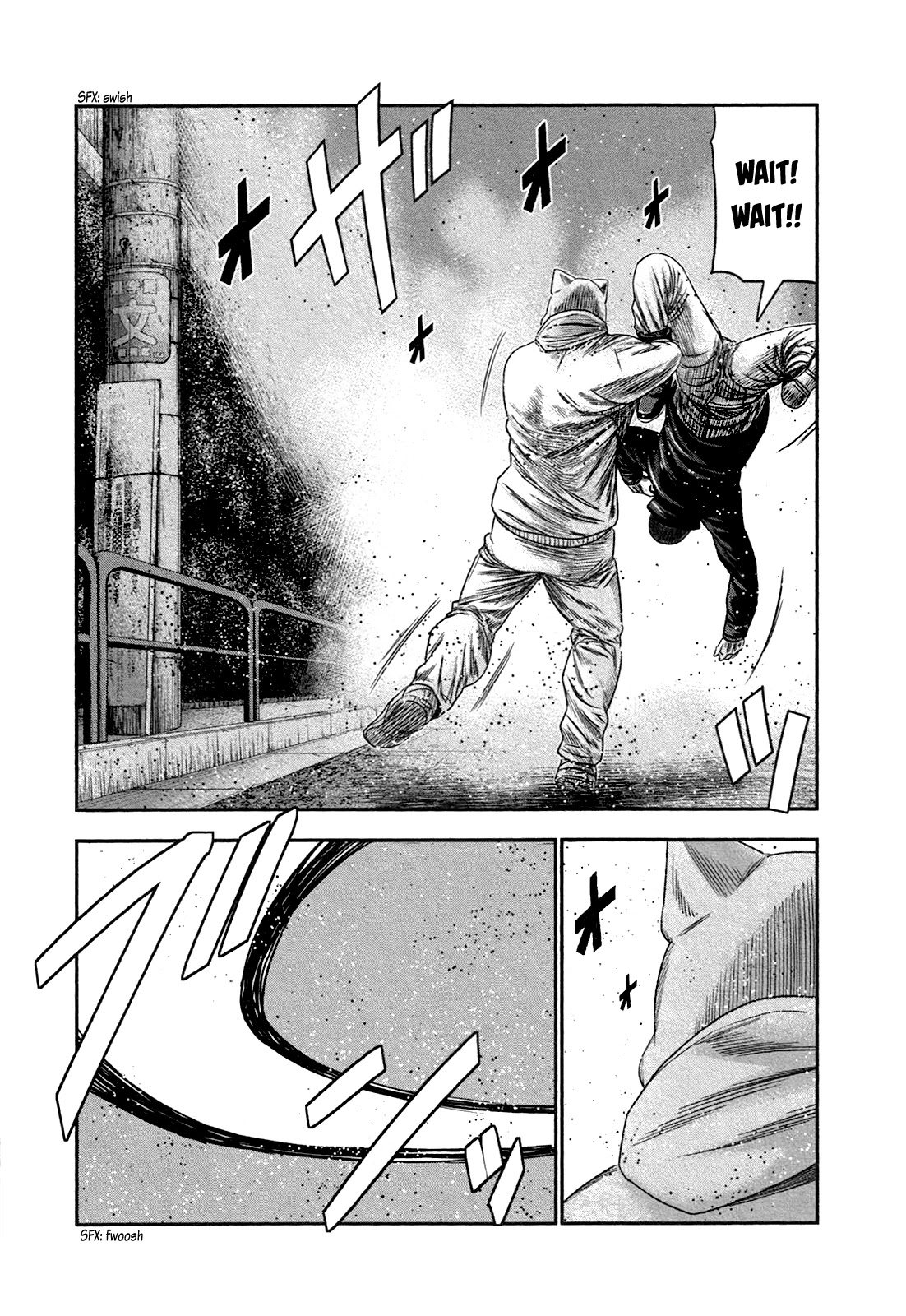 Bouncer chapter 17 page 27