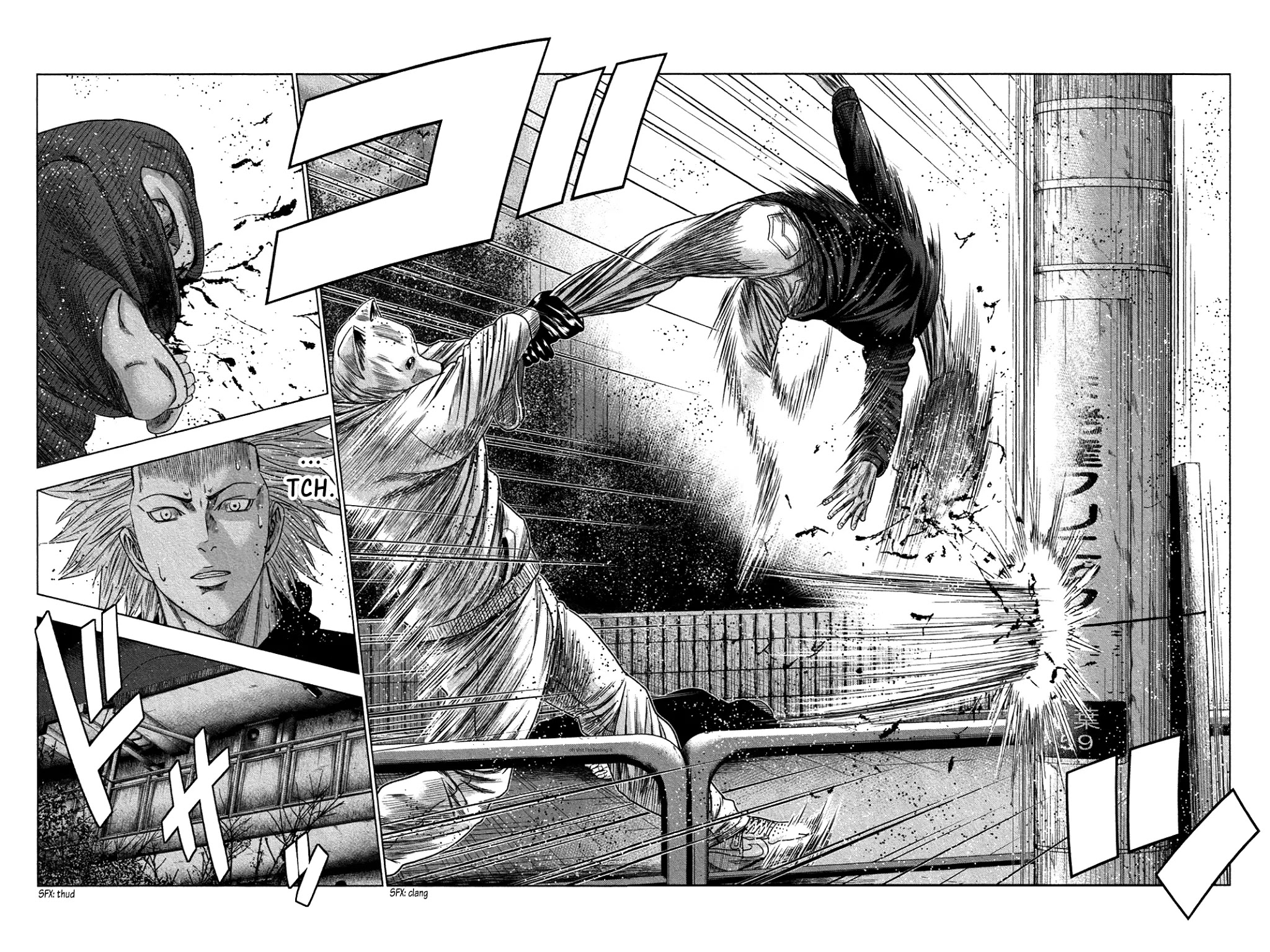 Bouncer chapter 17 page 28