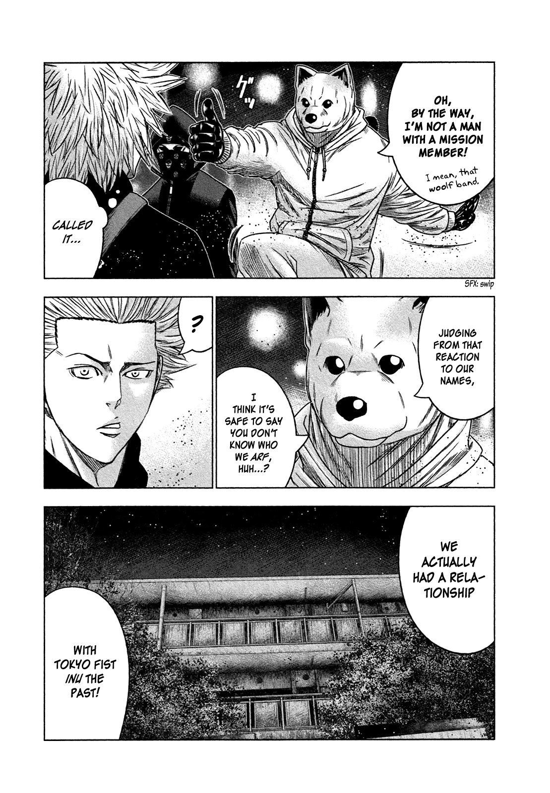 Bouncer chapter 17 page 8