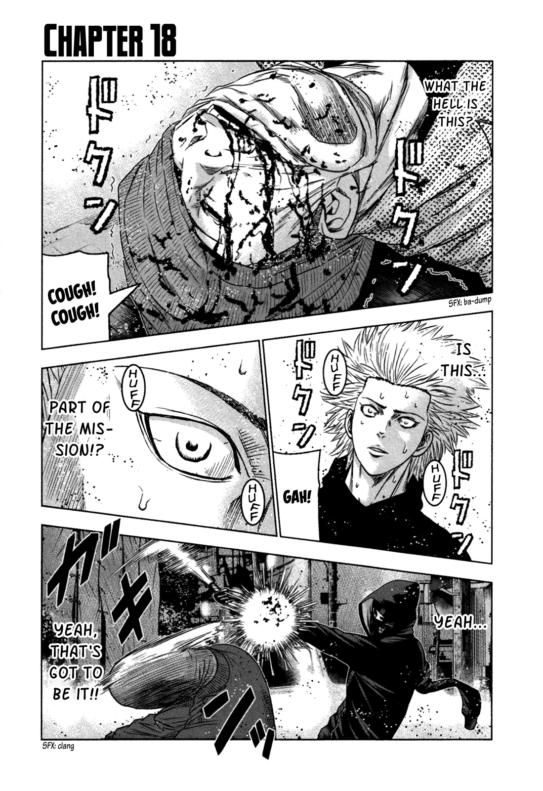 Bouncer chapter 18 page 1