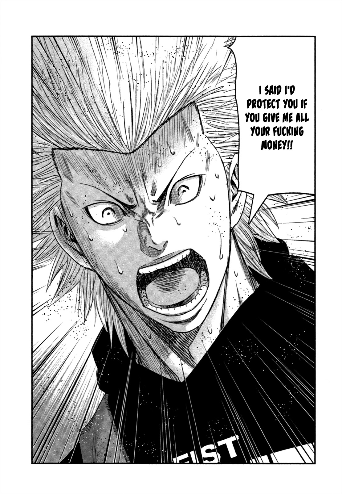 Bouncer chapter 18 page 24