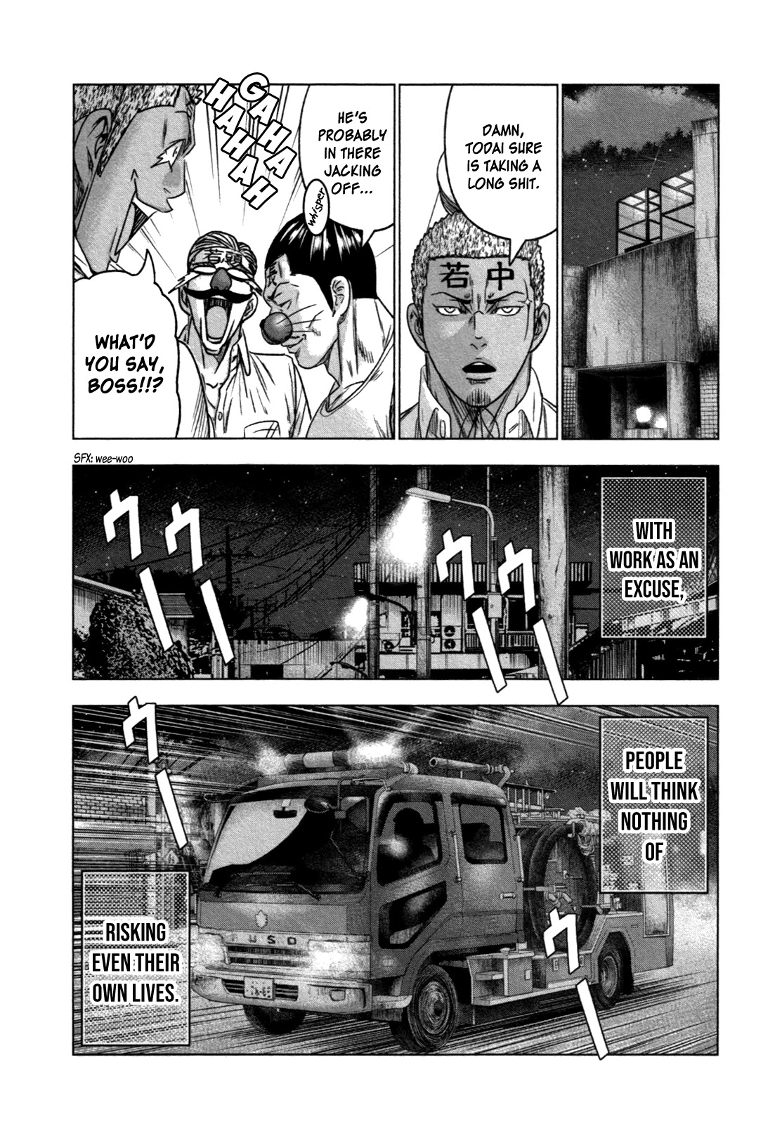 Bouncer chapter 18 page 26