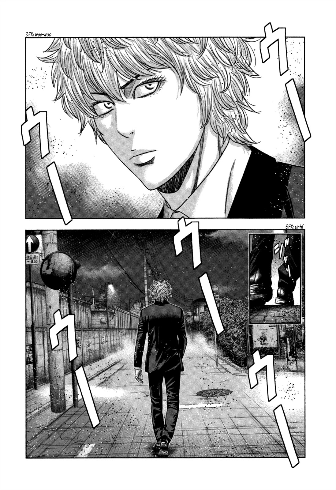 Bouncer chapter 18 page 27