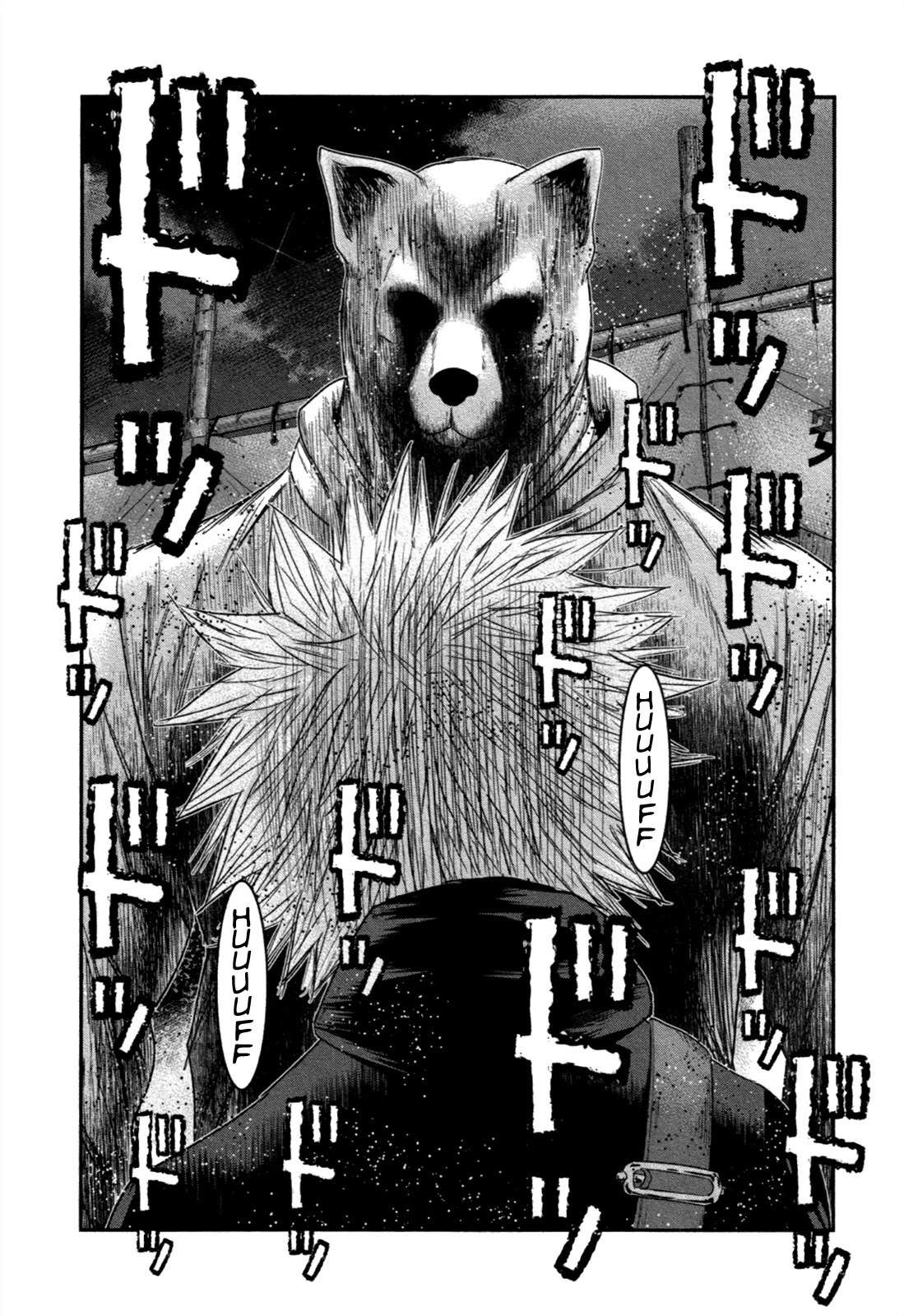 Bouncer chapter 18 page 28