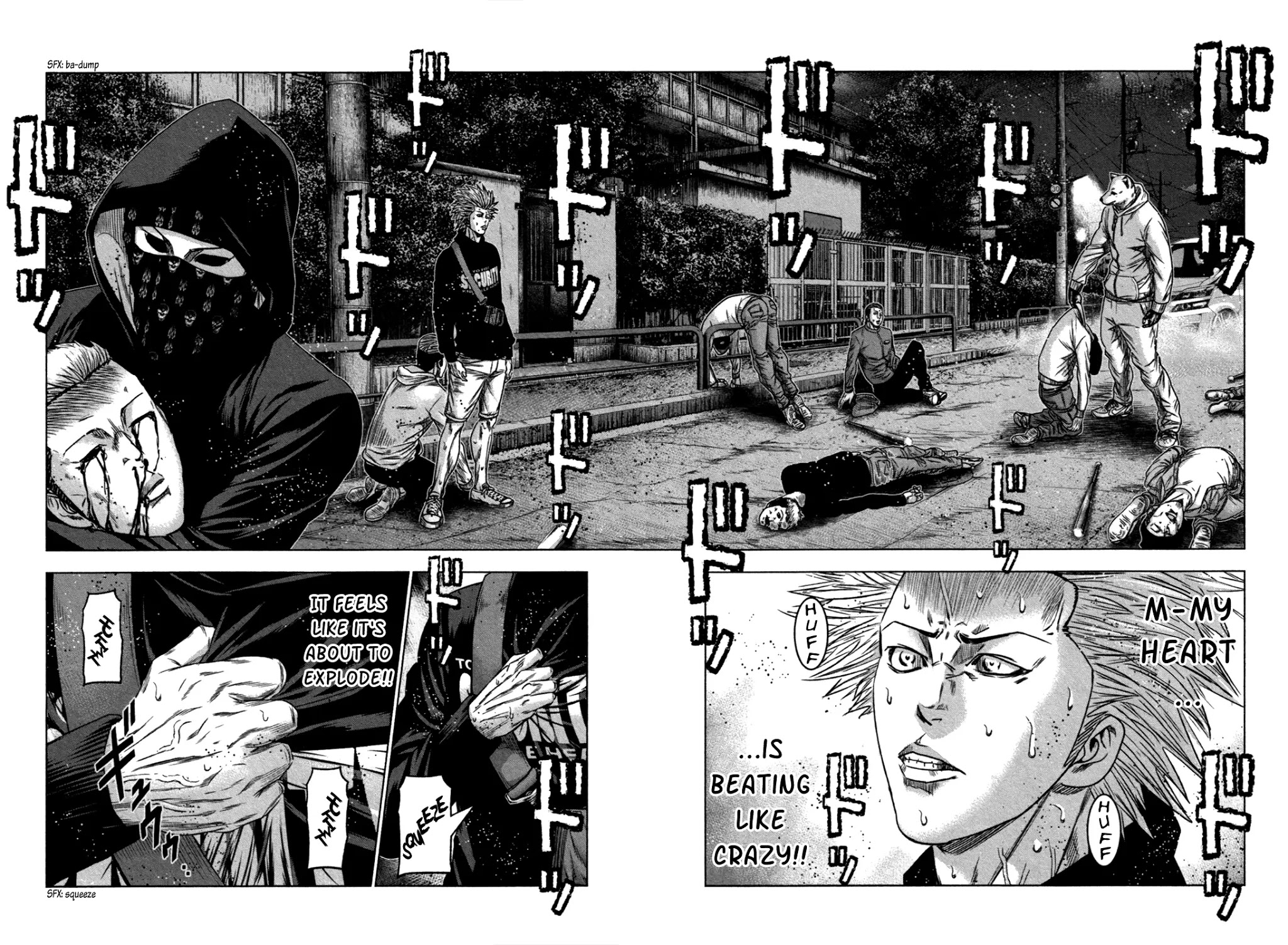 Bouncer chapter 18 page 4