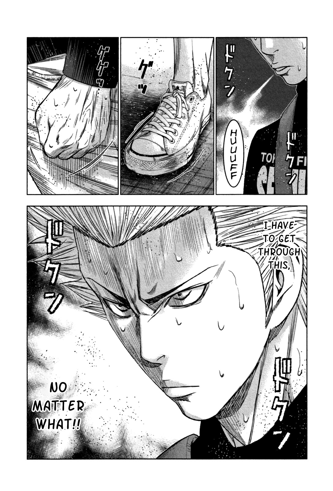 Bouncer chapter 18 page 8