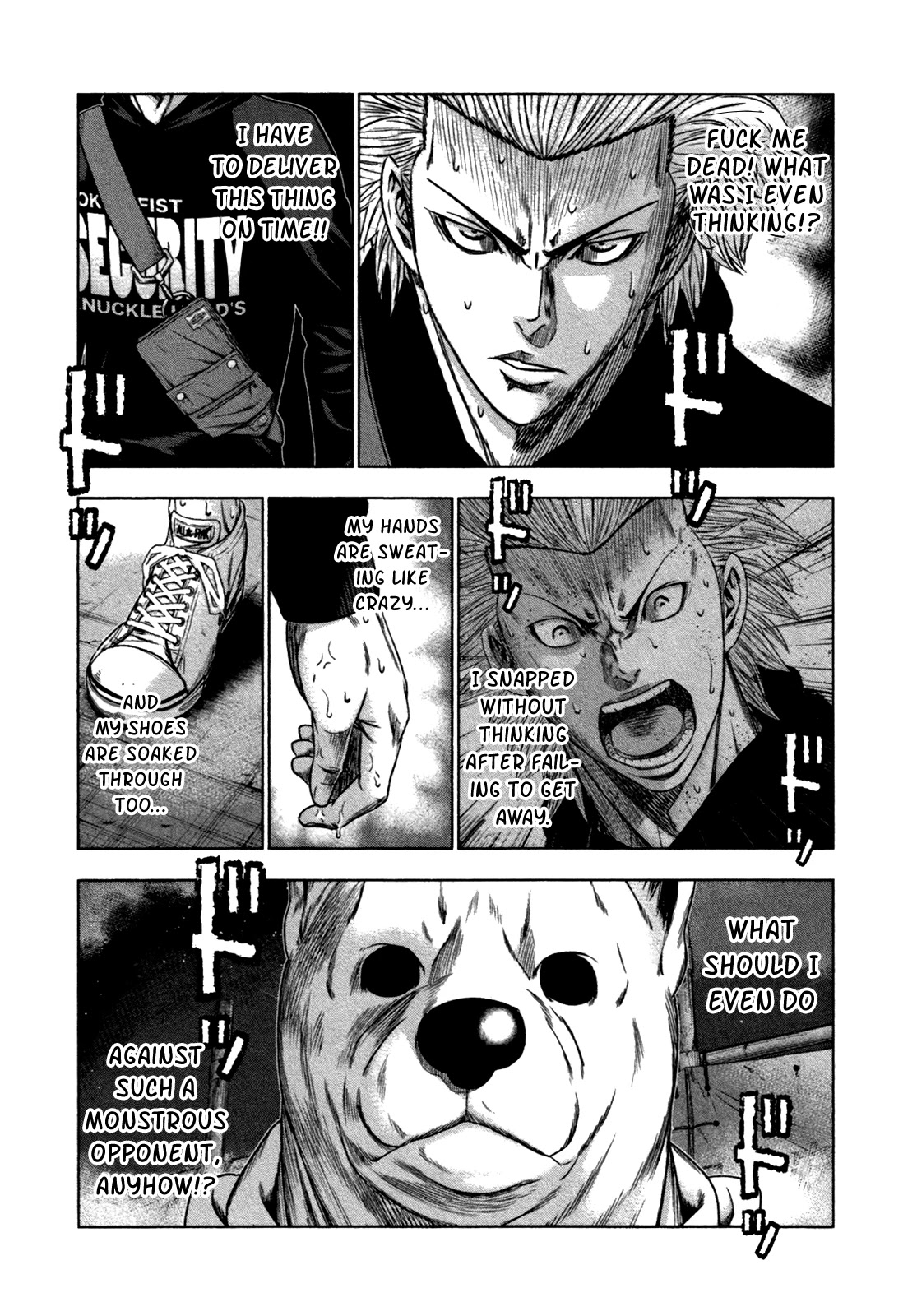 Bouncer chapter 19 page 12