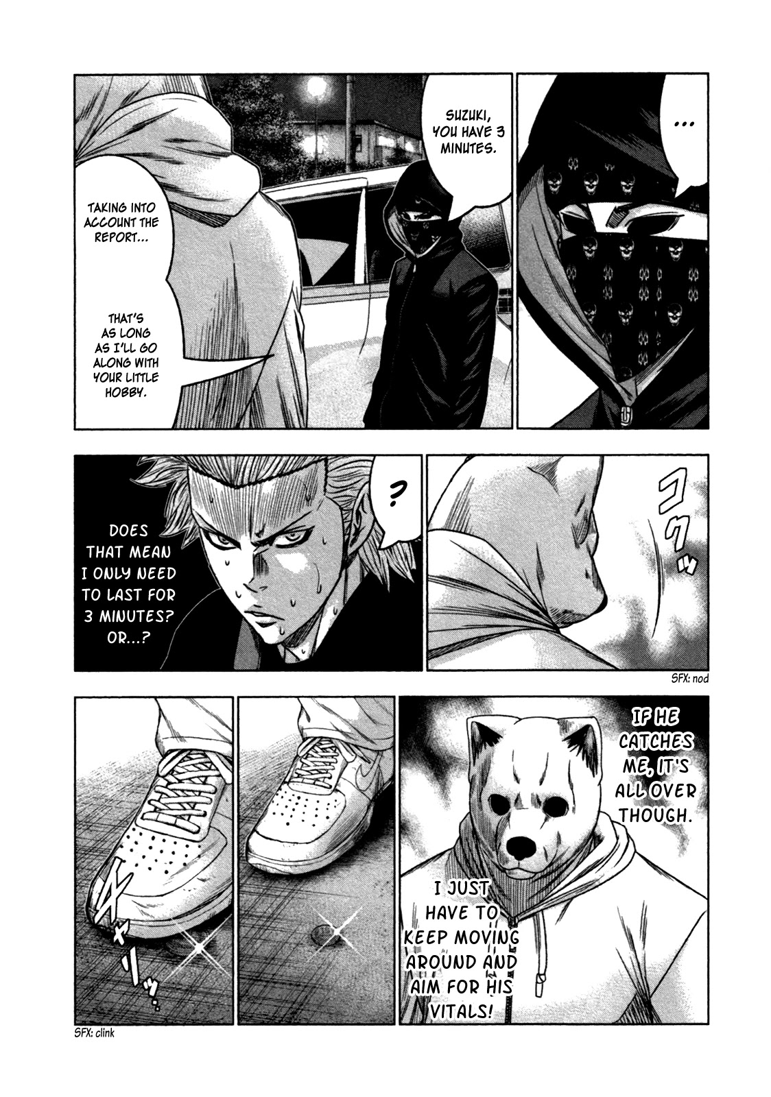 Bouncer chapter 19 page 15