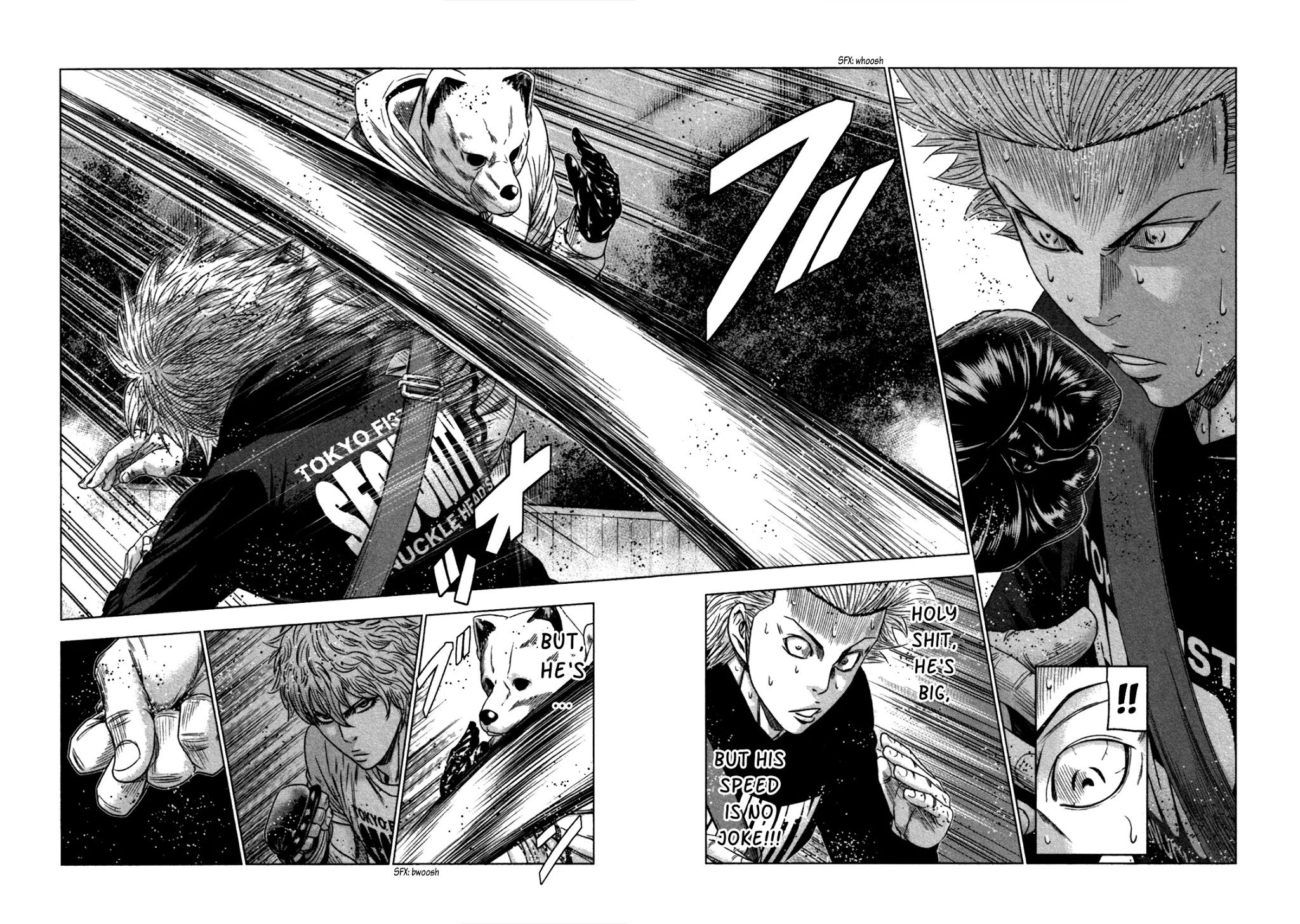 Bouncer chapter 19 page 16