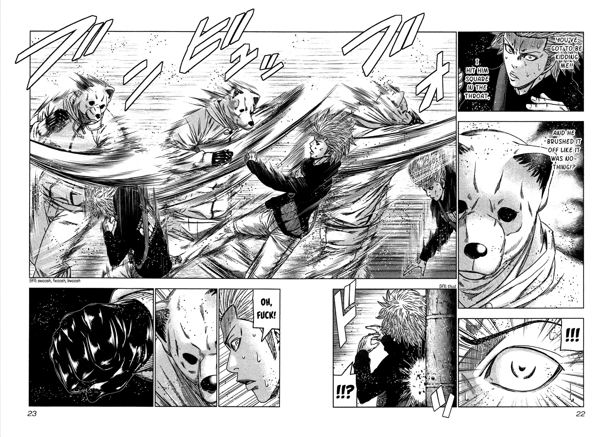 Bouncer chapter 19 page 19