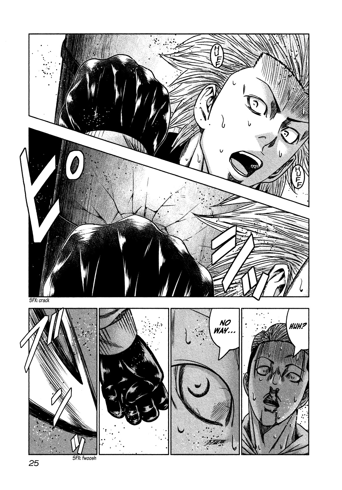 Bouncer chapter 19 page 21