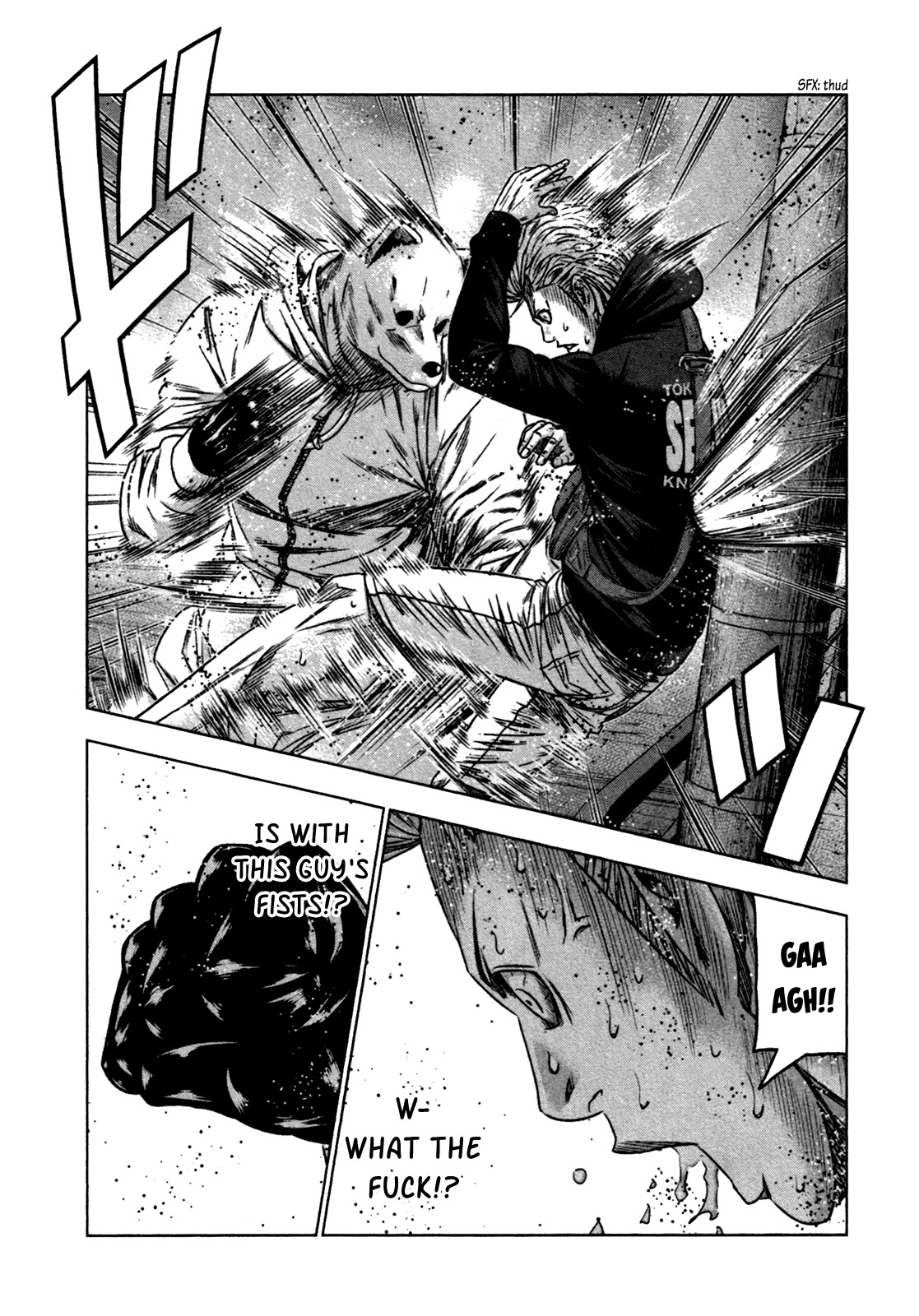 Bouncer chapter 19 page 22