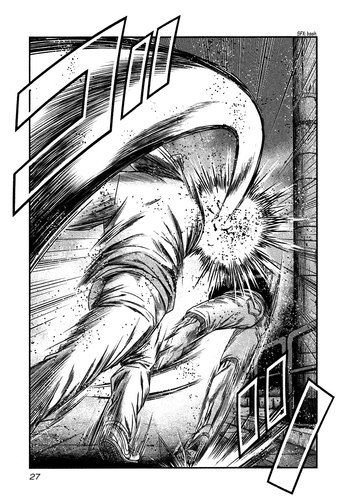 Bouncer chapter 19 page 23