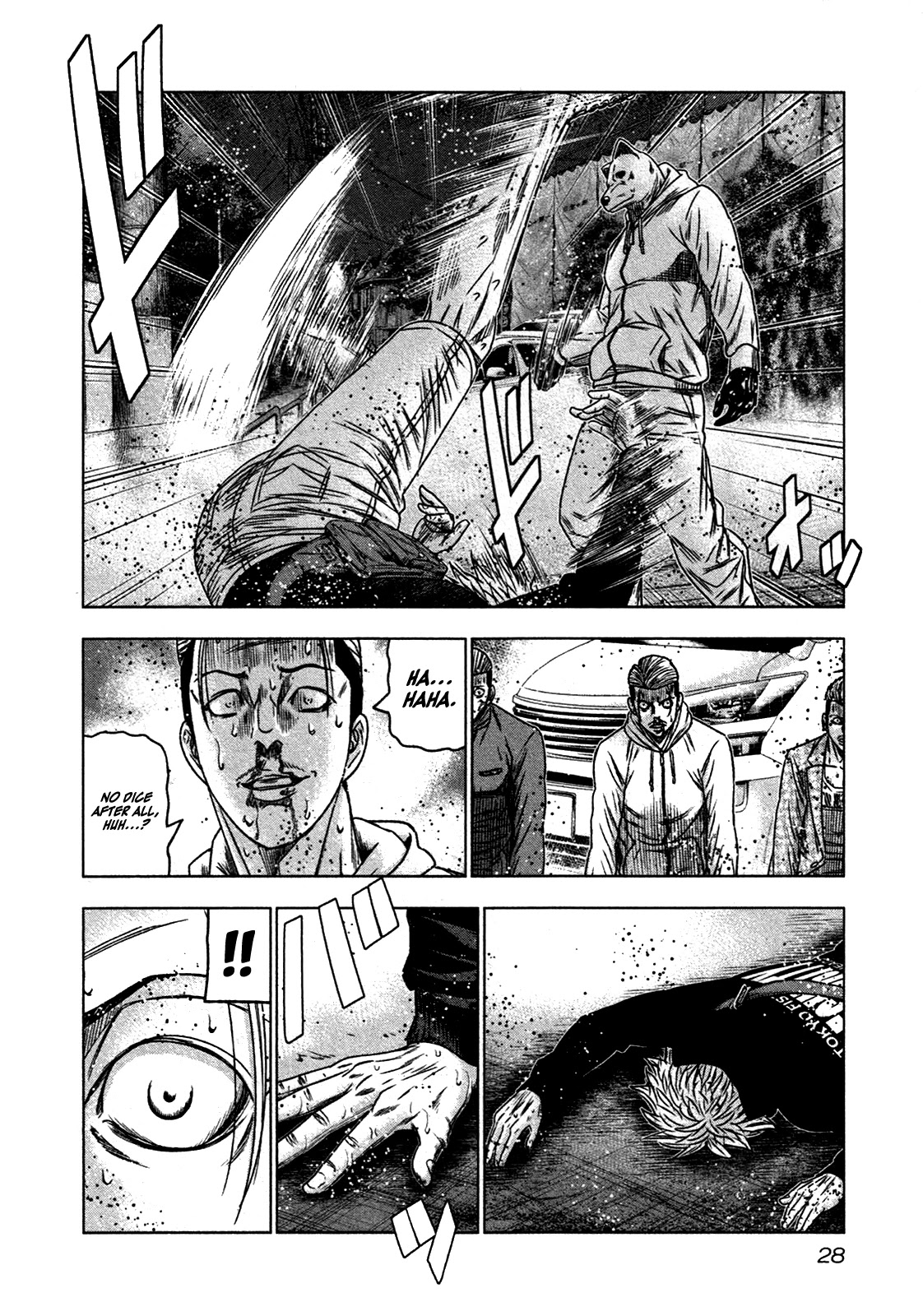 Bouncer chapter 19 page 24