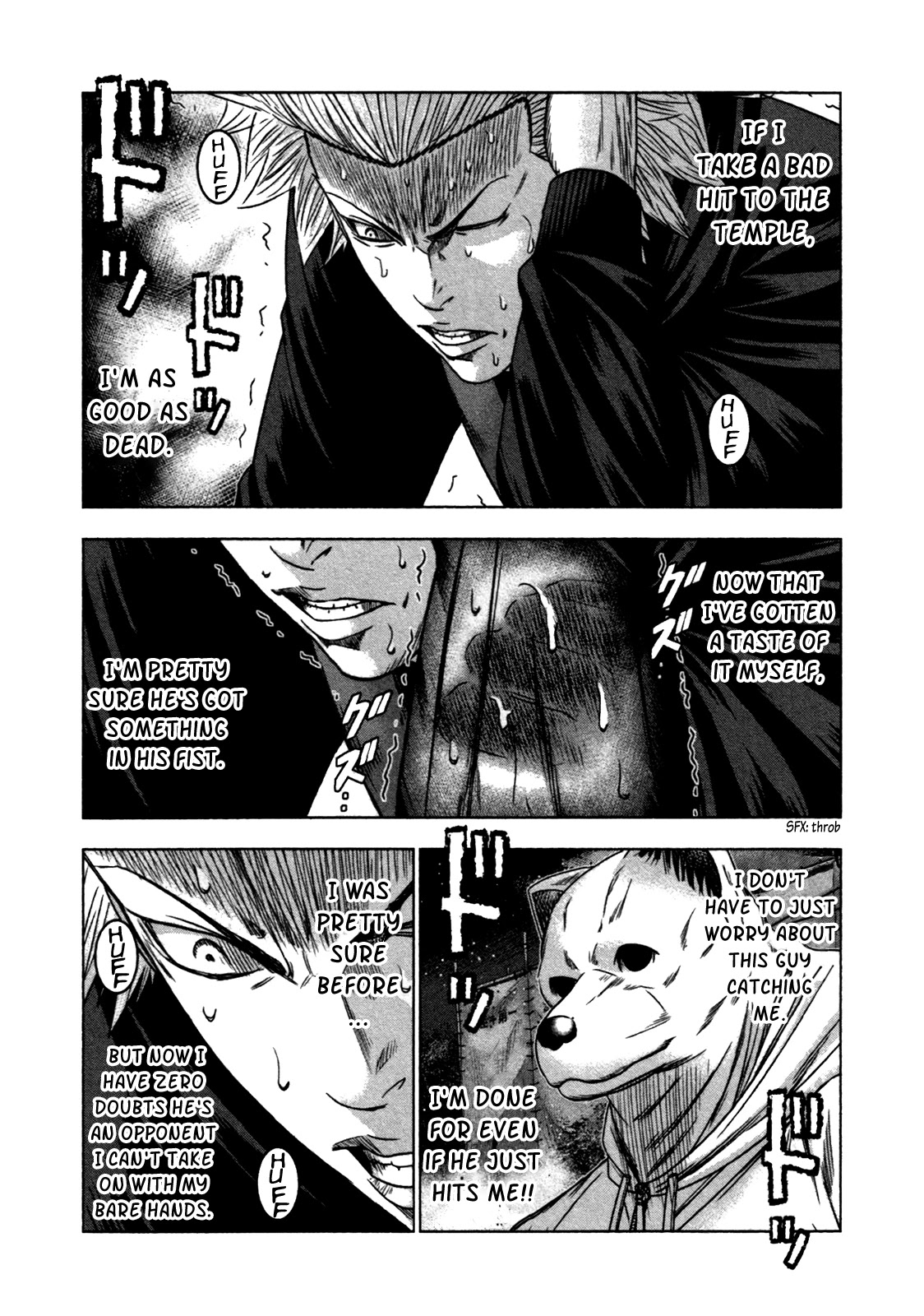 Bouncer chapter 19 page 25