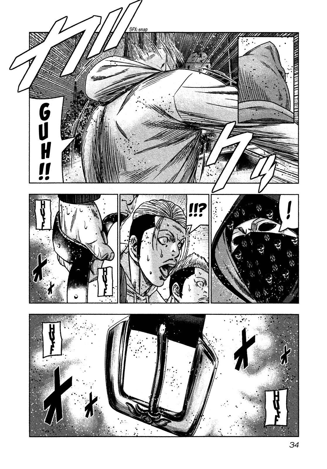 Bouncer chapter 19 page 29