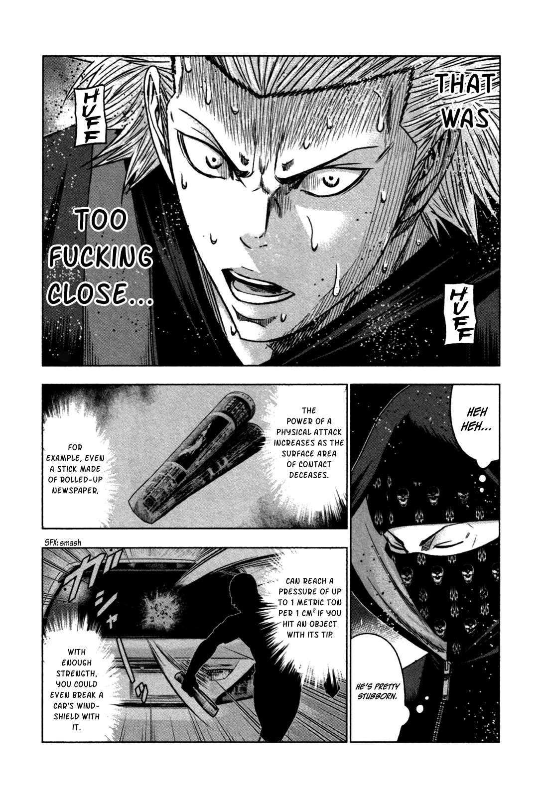 Bouncer chapter 19 page 31