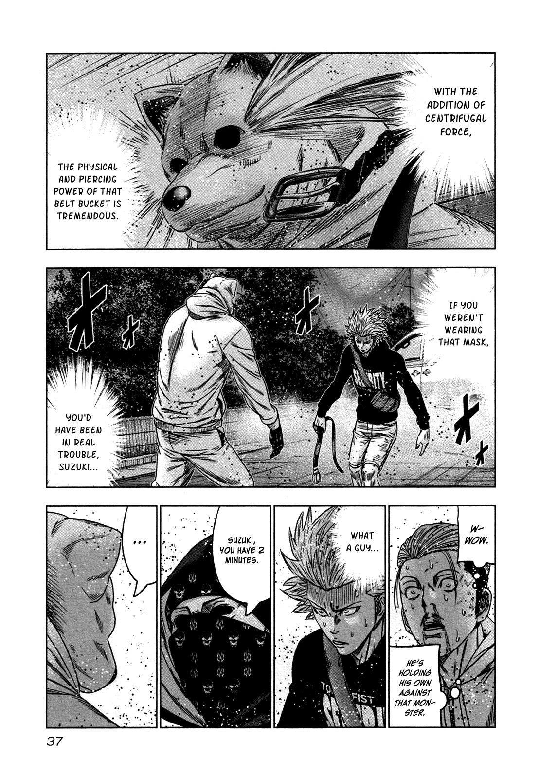 Bouncer chapter 19 page 32